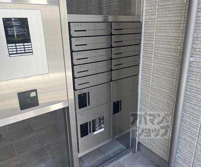 【シャンデブラン桂】間取