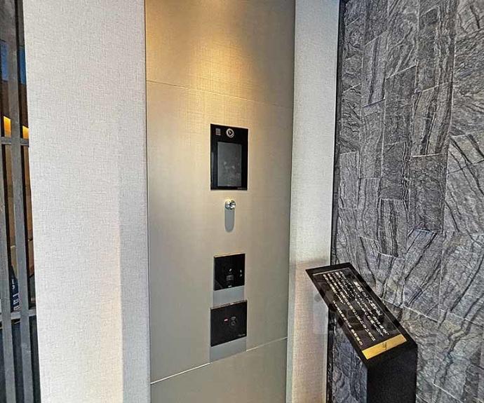 【ジオ京都堀川三条】