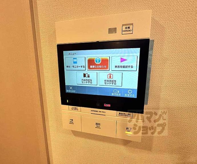 【ジオ京都堀川三条】間取