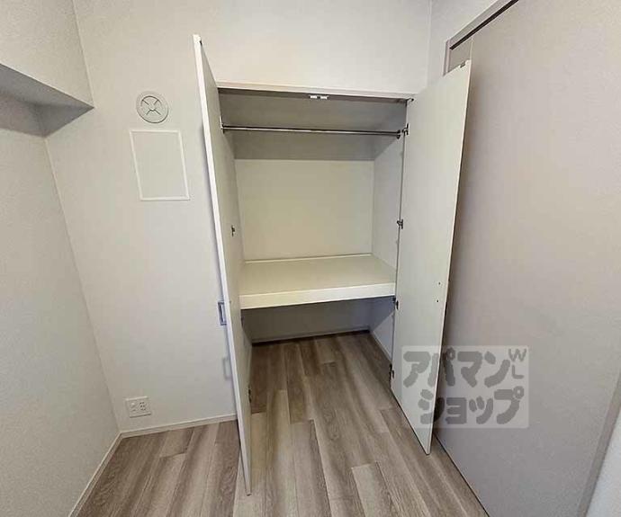 【ジオ京都堀川三条】間取