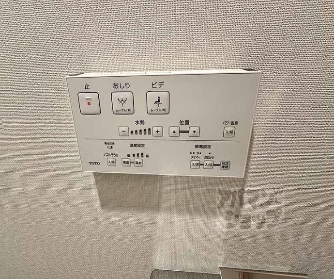 【ジオ京都堀川三条】間取