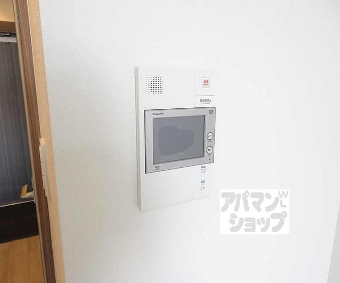 【ベラジオ雅び西大路七条】間取