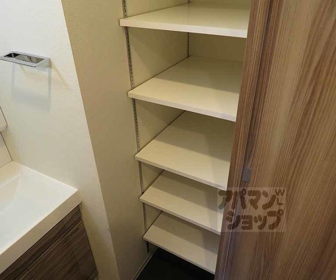 【ベラジオ雅び西大路七条】間取