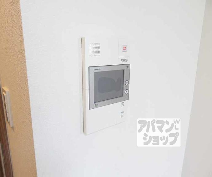 【ベラジオ雅び西大路七条】間取