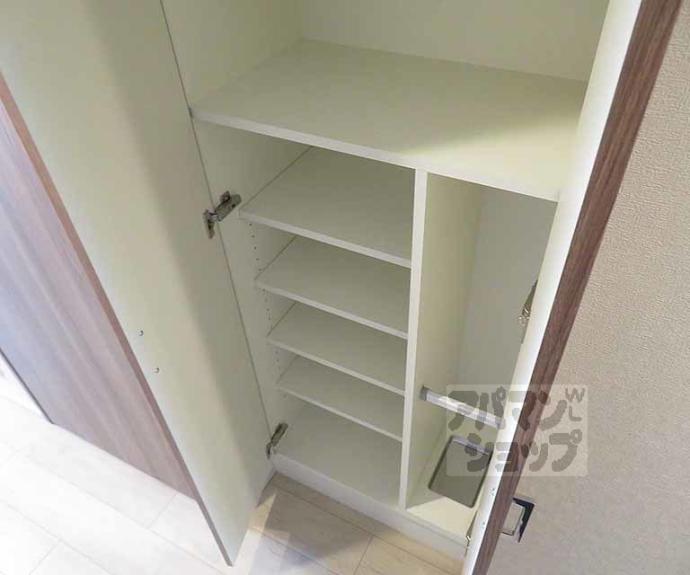 【ベラジオ雅び西大路七条】間取