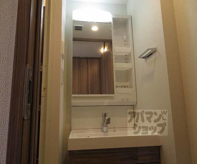 【ベラジオ雅び西大路七条】間取