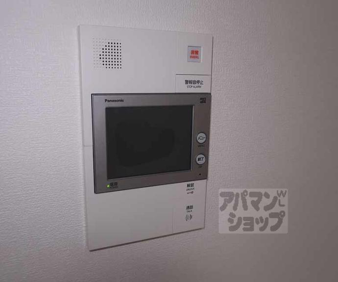 【ベラジオ雅び西大路七条】間取