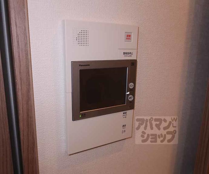 【ベラジオ雅び西大路七条】間取