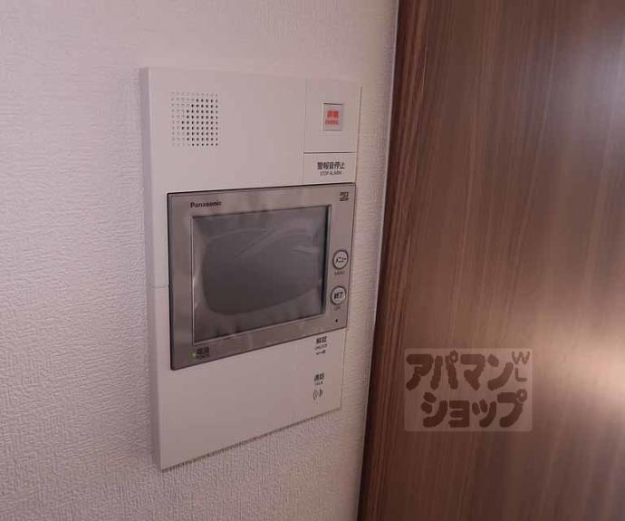 【ベラジオ雅び西大路七条】間取