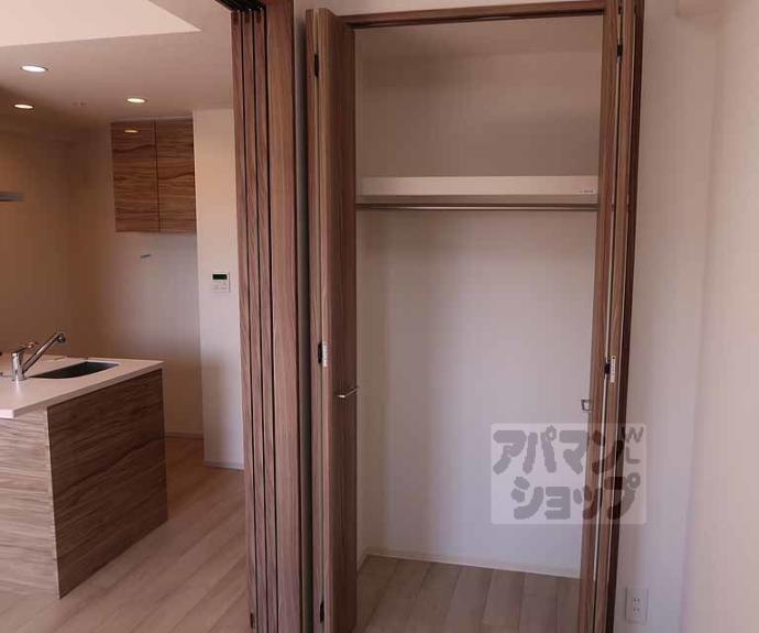 【ベラジオ雅び西大路七条】間取