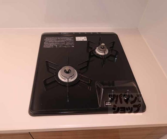 【ベラジオ雅び西大路七条】間取