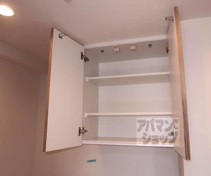 【ベラジオ雅び西大路七条】間取