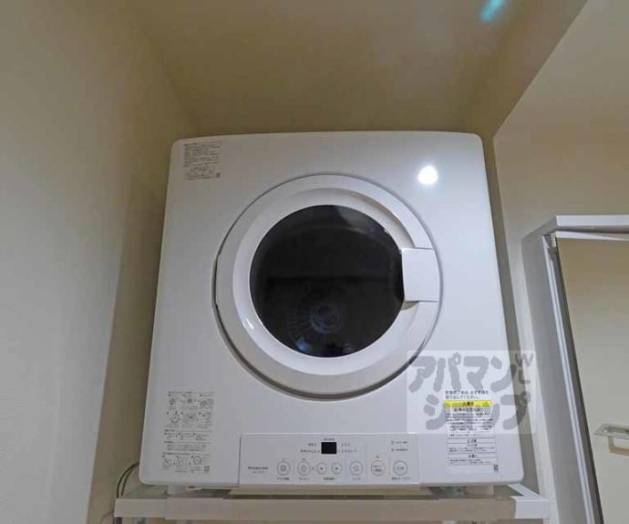 【ユアメゾン北白川・嶽水】間取