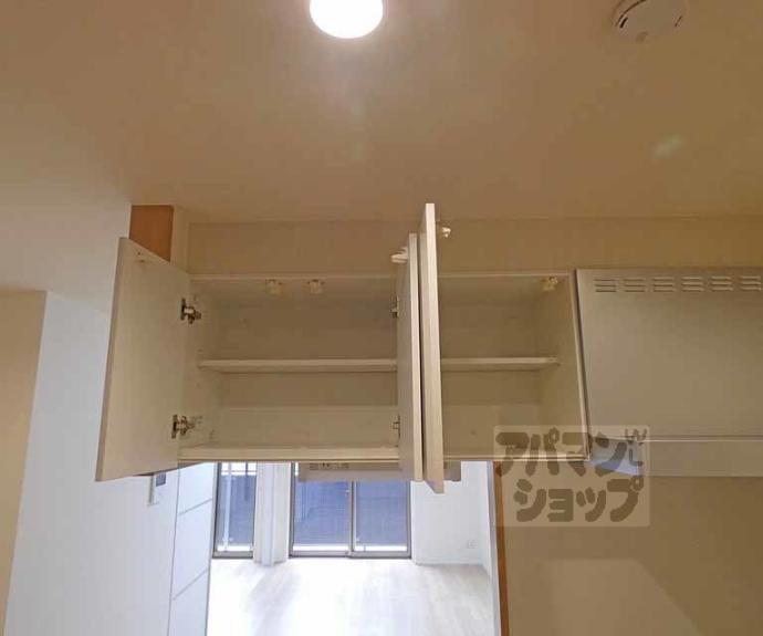 【ユアメゾン北白川・嶽水】間取