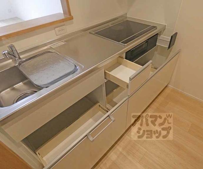 【ユアメゾン北白川・嶽水】間取