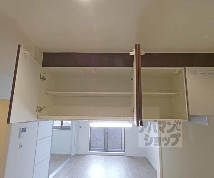 【ユアメゾン北白川・嶽水】間取