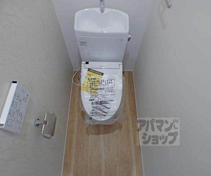 【Ｋレジデンス神宮丸太町】間取