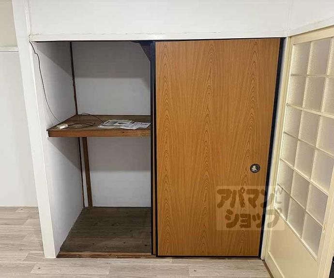 【西野後藤テラスハウス】間取