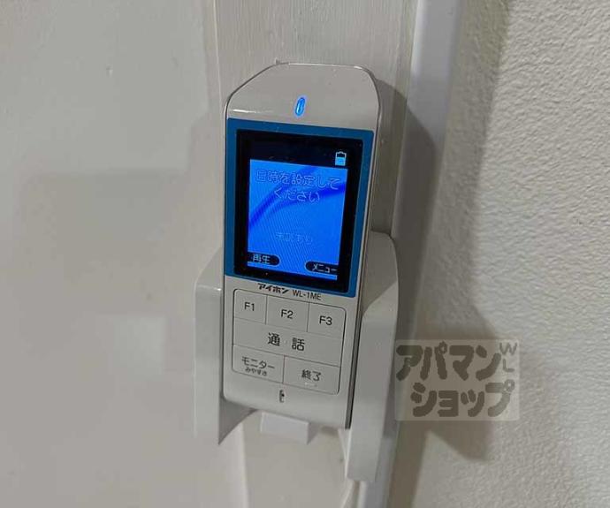 【西野後藤テラスハウス】間取