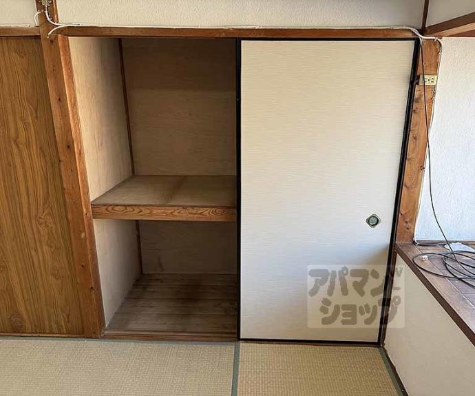 【西野後藤テラスハウス】間取