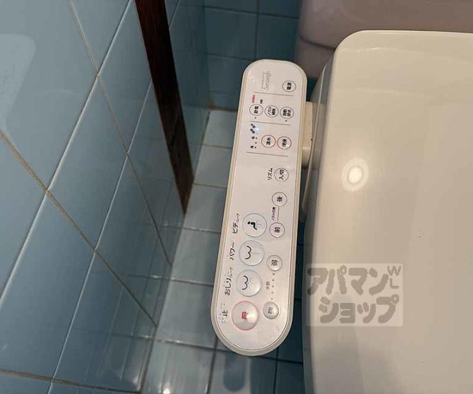 【西野後藤テラスハウス】間取