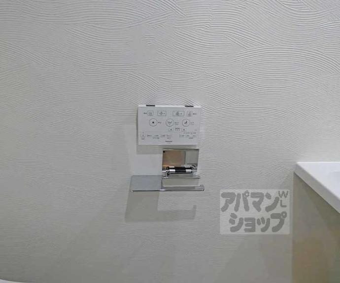 【時翔】間取