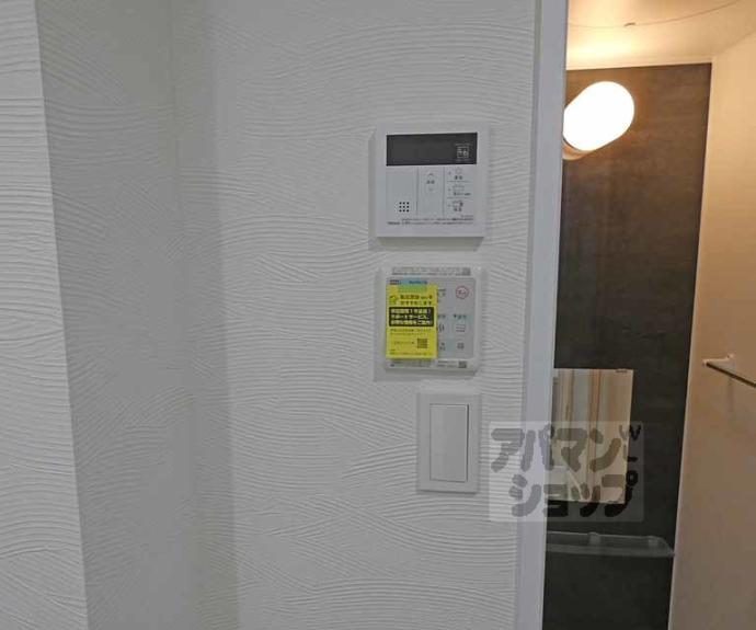 【時翔】間取