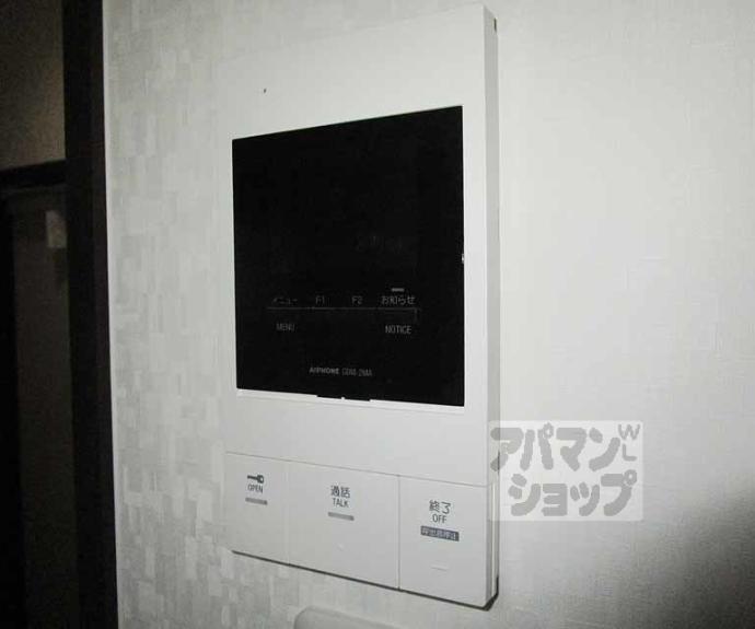 【グレイス紫竹】間取