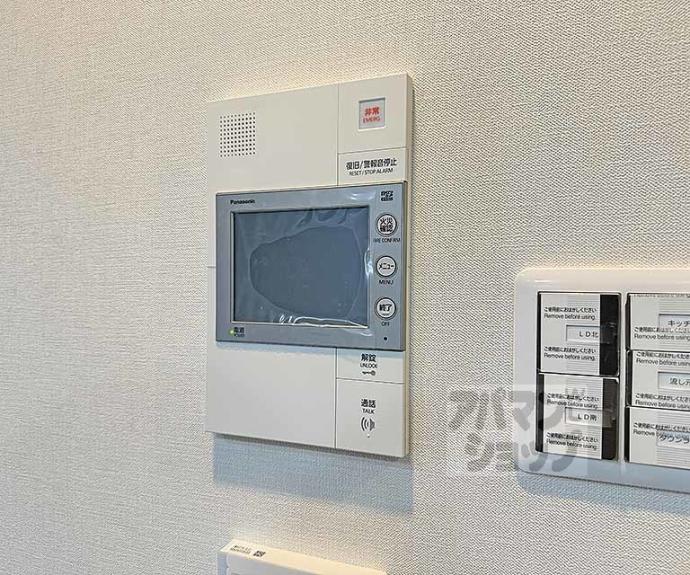 【イーグルコート京都御所南プレミアム迎賓館】間取