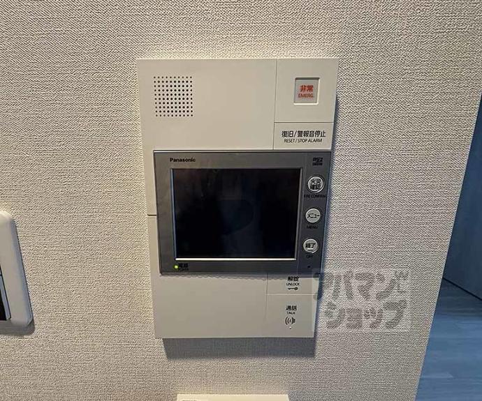 【イーグルコート京都御所南プレミアム迎賓館】間取