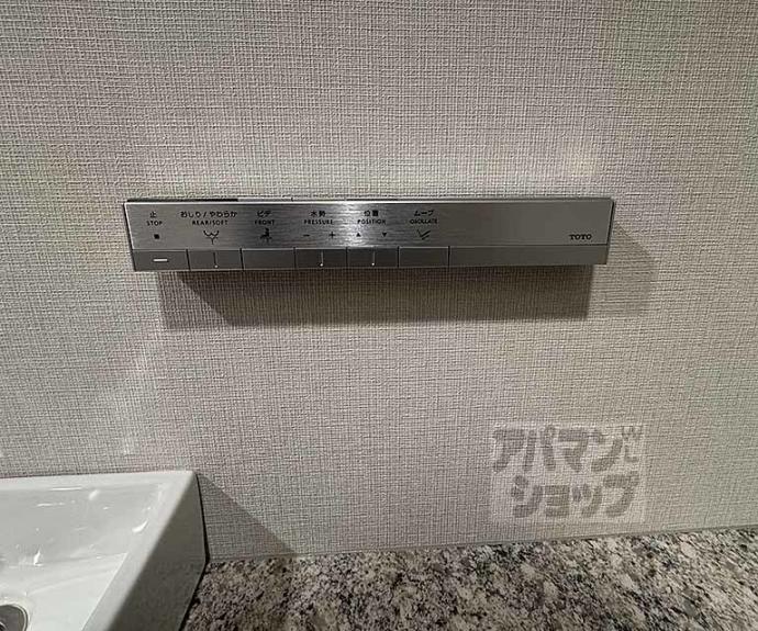 【イーグルコート京都御所南プレミアム迎賓館】間取