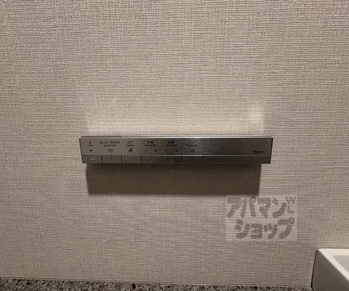 【イーグルコート京都御所南プレミアム迎賓館】間取