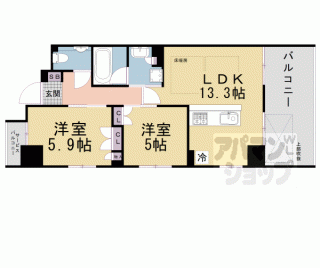【イーグルコート京都御所南プレミアム迎賓館】