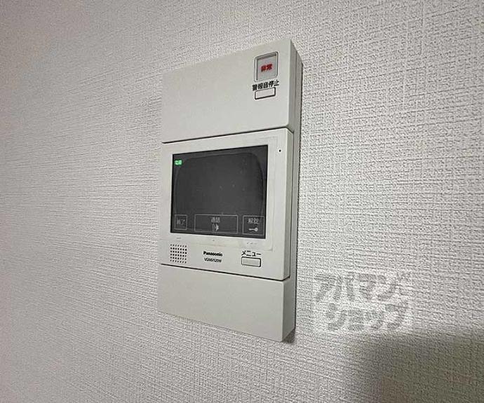 【ベラジオ雅び京都烏丸西】間取