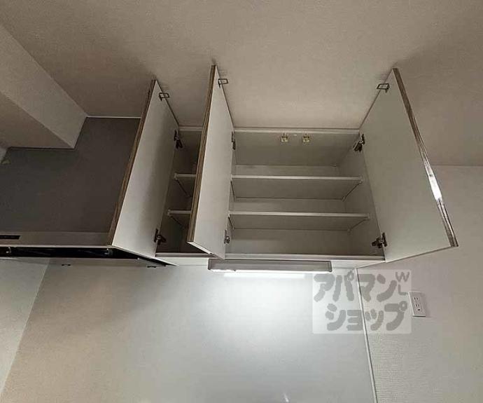 【ベラジオ雅び京都烏丸西】間取