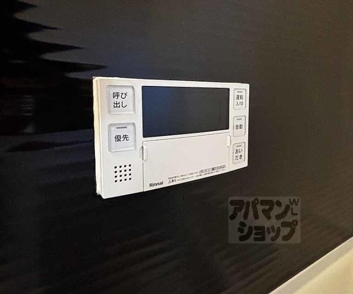 【ベラジオ雅び京都烏丸西】間取