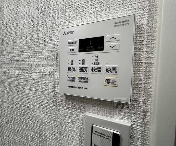 【ベラジオ雅び京都烏丸西】間取