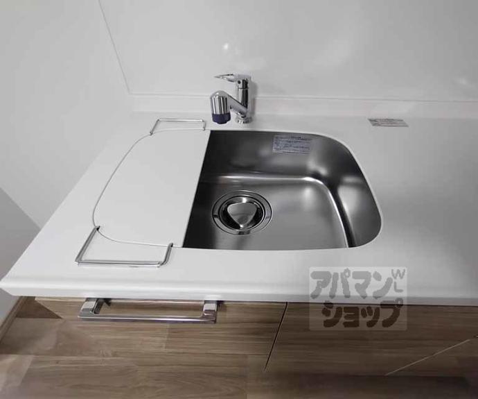 【ベラジオ雅び京都烏丸西】間取