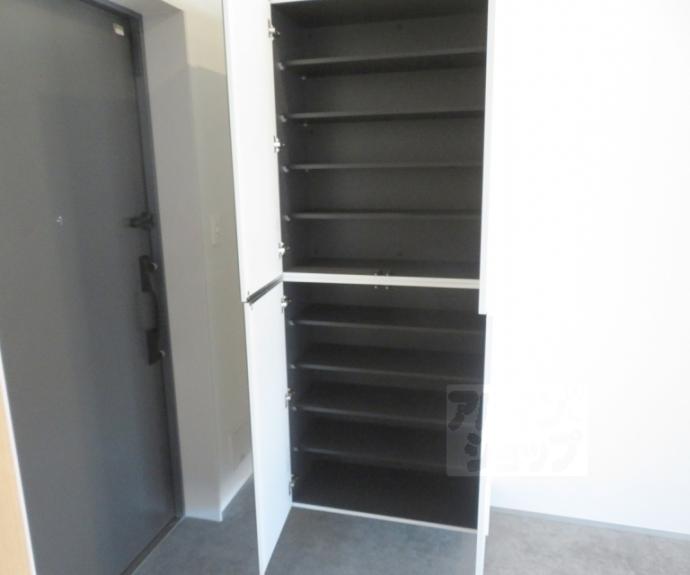 【シャリマー西大路】間取