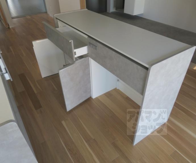 【シャリマー西大路】間取