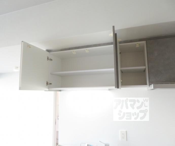 【シャリマー西大路】間取