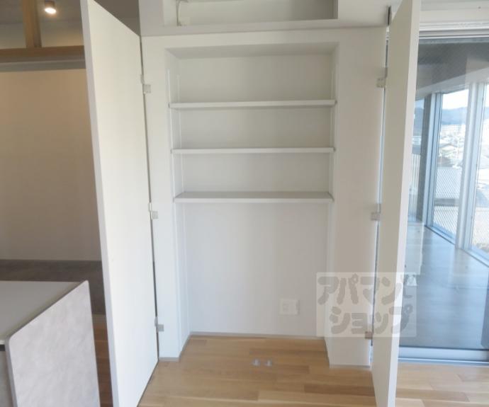 【シャリマー西大路】間取