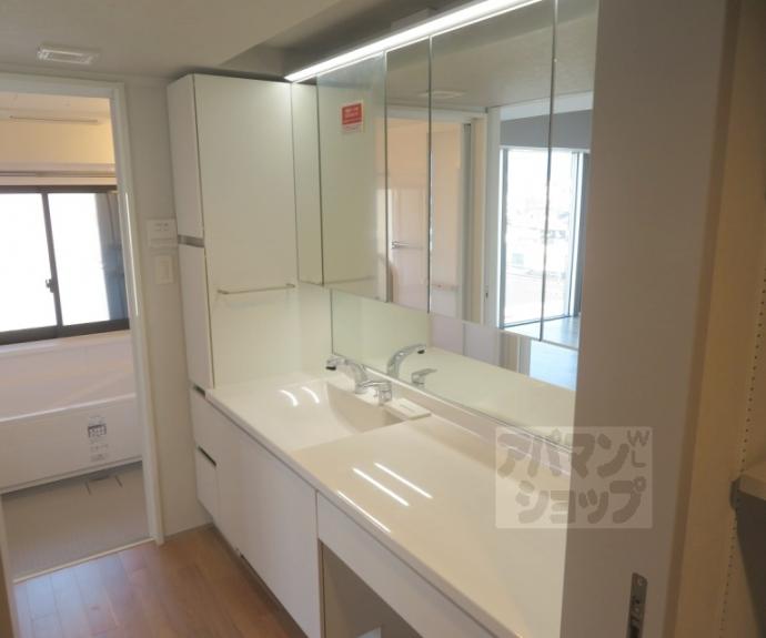 【シャリマー西大路】間取