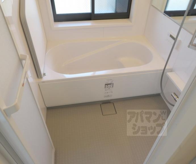 【シャリマー西大路】間取