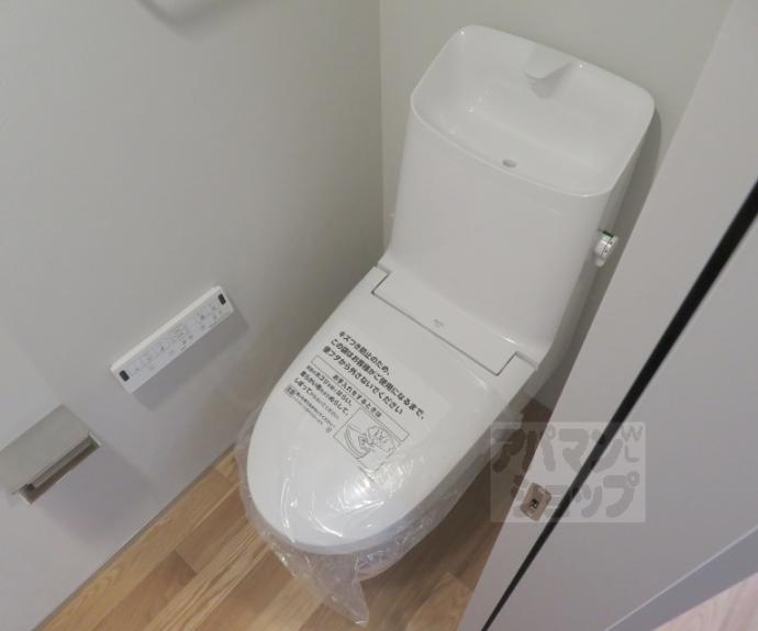 【シャリマー西大路】間取