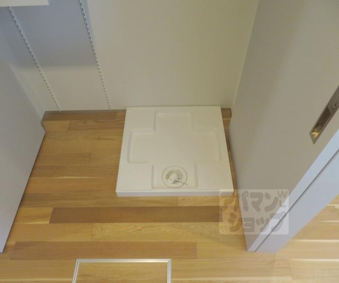 【シャリマー西大路】間取