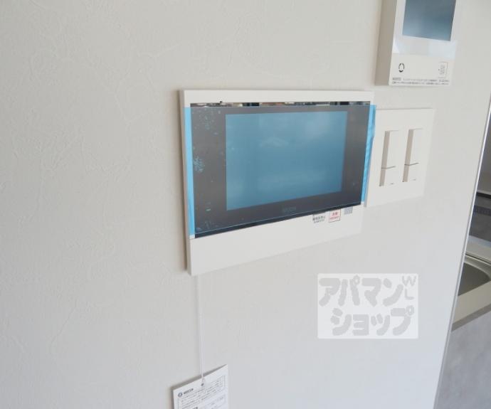 【シャリマー西大路】間取