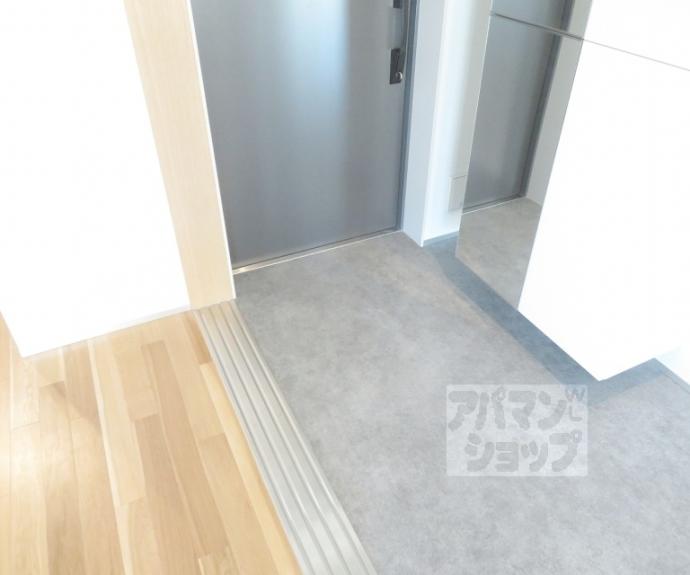 【シャリマー西大路】間取