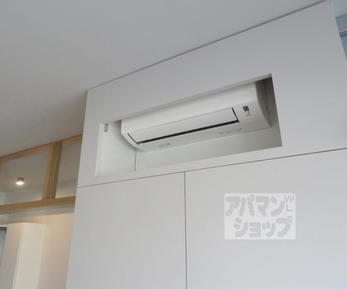 【シャリマー西大路】間取