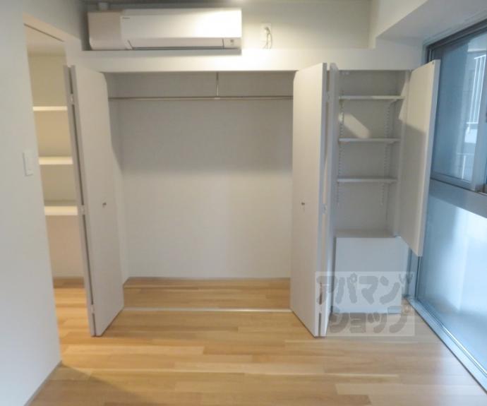 【シャリマー西大路】間取